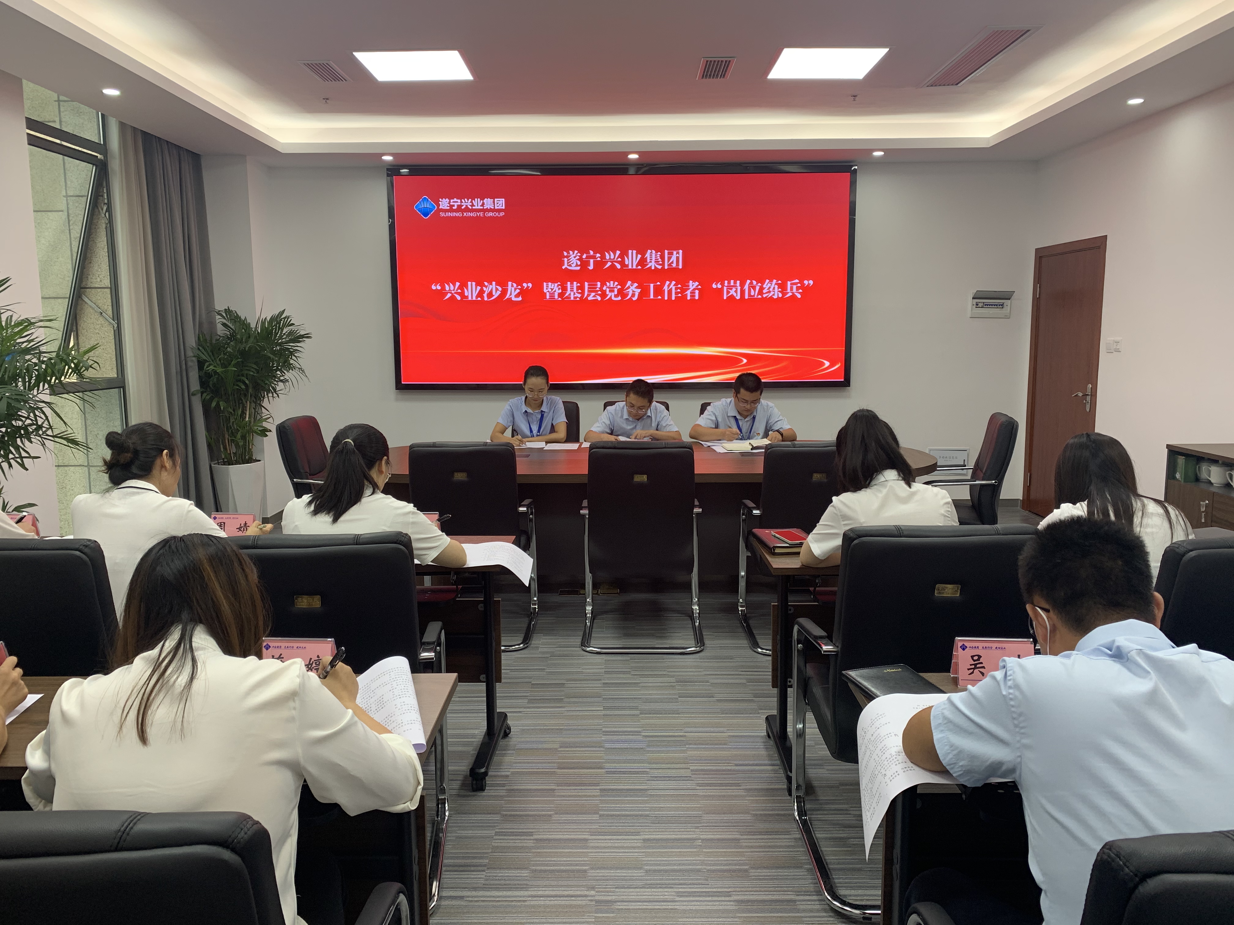 微信圖片_20220916093739 微信圖片_20220916093739